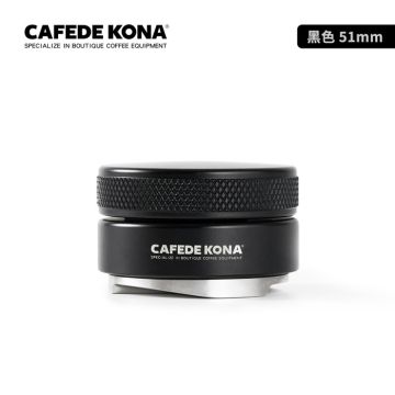 CAFEDE KONA Coffee Distributor 51mm  