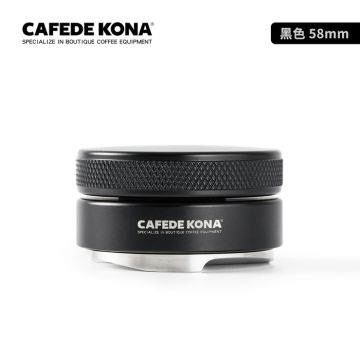 CAFEDE KONA Coffee Distributor 58mm