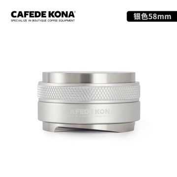 CAFEDE KONA Coffee Distributor 58mm (Silver)