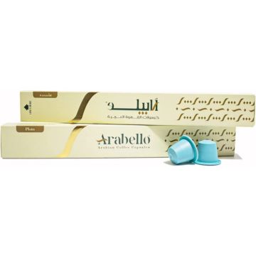 Arabello Nepresso Compatible Arabic Coffee Capsules (Plain)