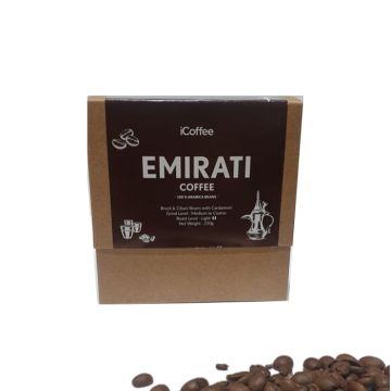 iCoffee Emarati Arabic Coffee