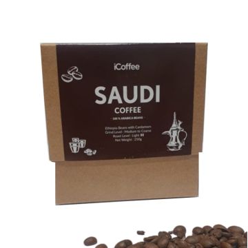 iCoffee Saudi Arabic Coffee 