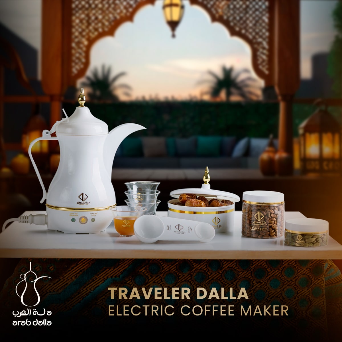 Traveler Dalla Electrical Arabic Coffee Maker 